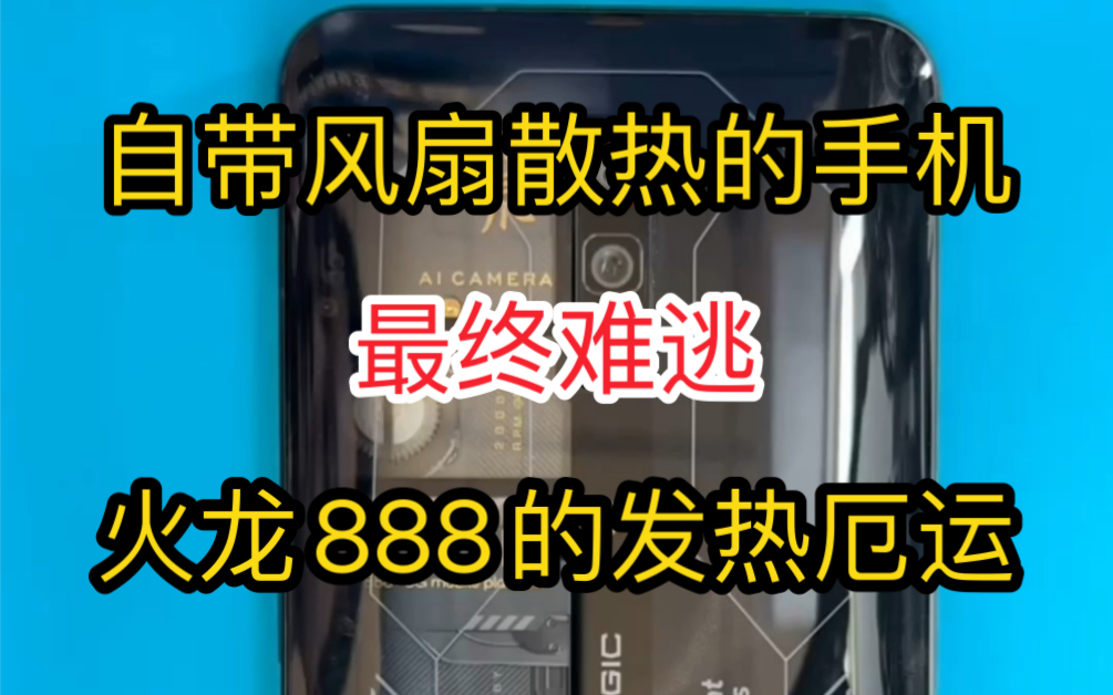 为什么OPPO一加用的Color OS真我三个手机品牌真我用的Realme UI 知乎