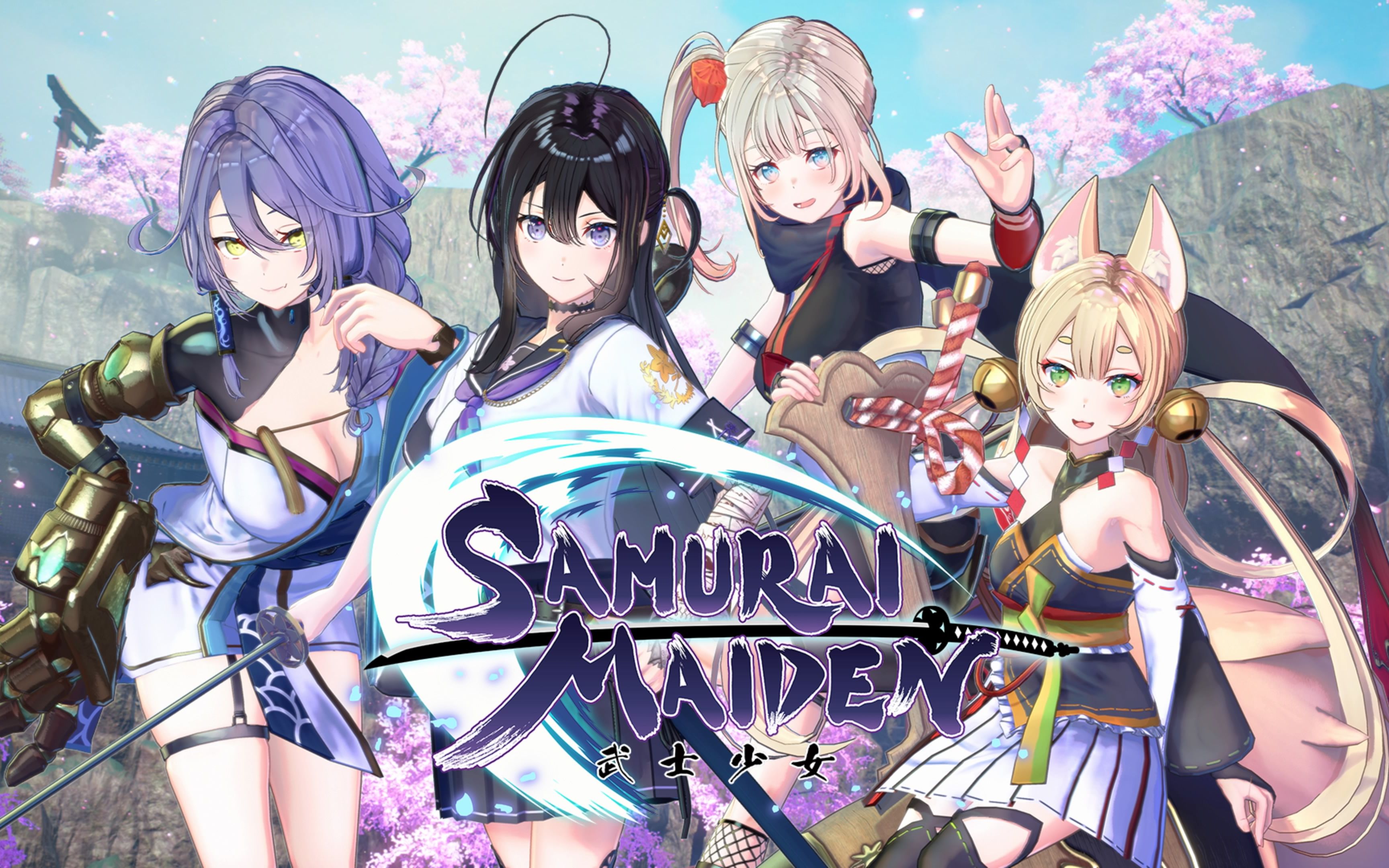 《SAMURAI MAIDEN 武士少女》评测:美少女即是正义