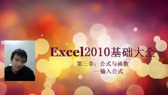 在线excel_excel财务帐_出纳常用excel表格