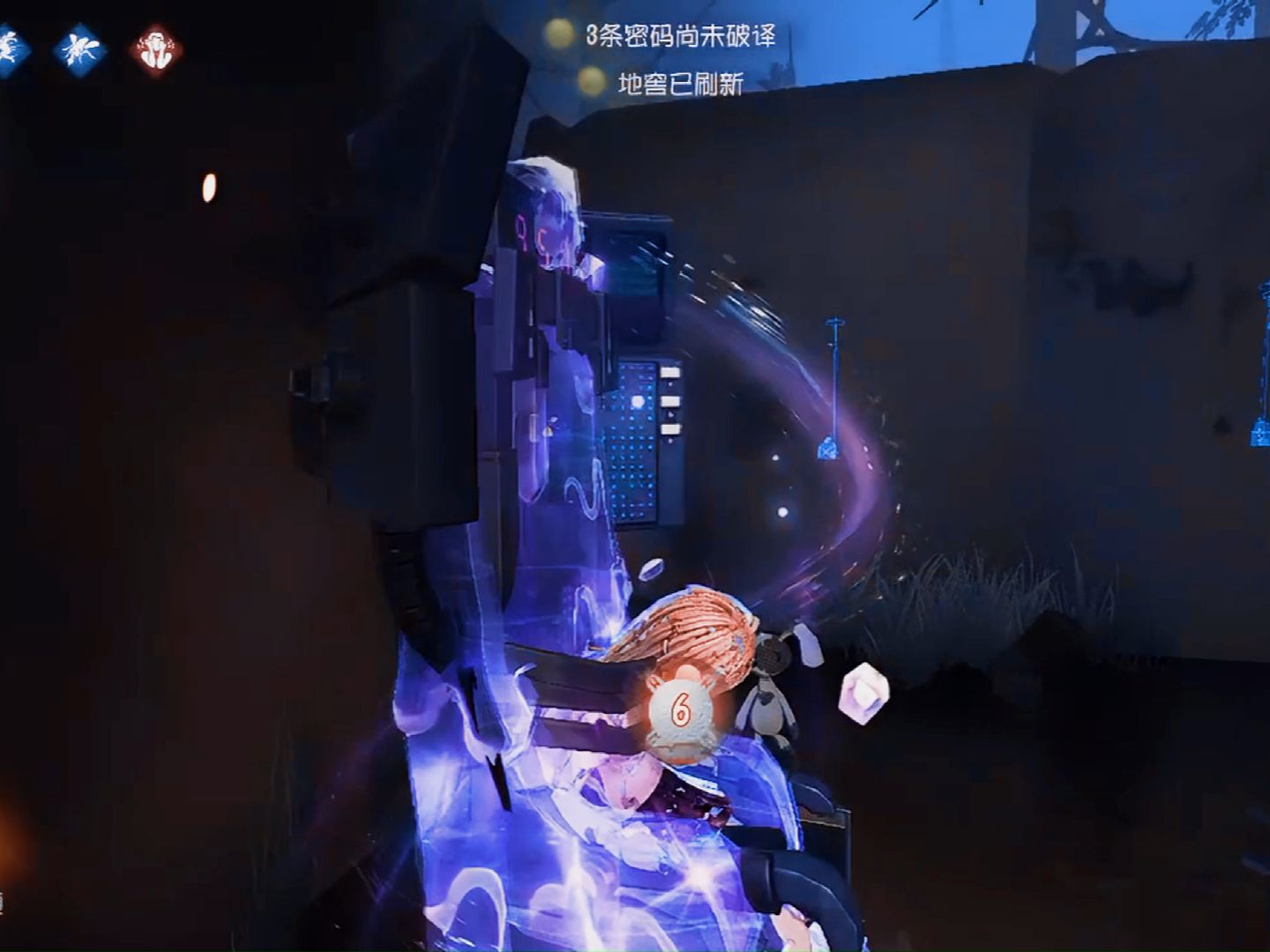 【第五人格】当赤松枫遇上加特水晶特效