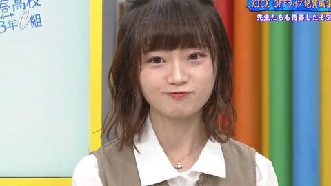 青春高校3年c組 生徒の夢を応援sp Ngt48 中井りか 哔哩哔哩