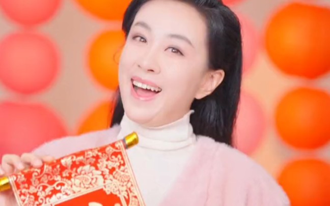 [图]曲丹演唱《好运来》祝大家新年快乐！龙年大吉