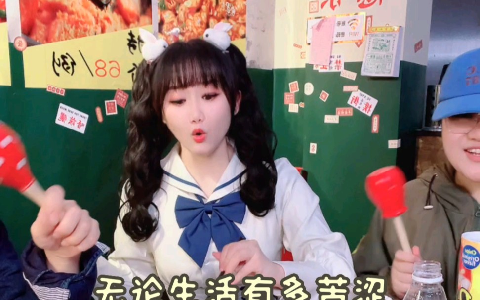 亲爱的姑娘 翻唱哔哩哔哩bilibili