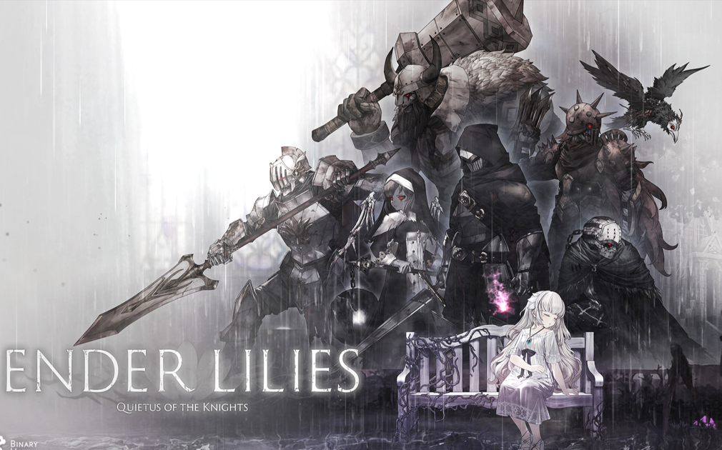 [图]PS4終焉之莉莉 骑士寂夜｜ENDER LILIES : Quietus of the Knights-自制跳杯存档，部分说明