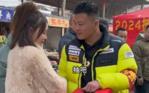 Télécharger la video: 脏老师迎来史诗级别女主角！！！