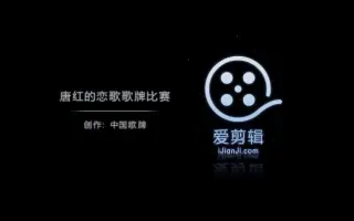 想ひそめし 恋歌百人一首 哔哩哔哩 Bilibili