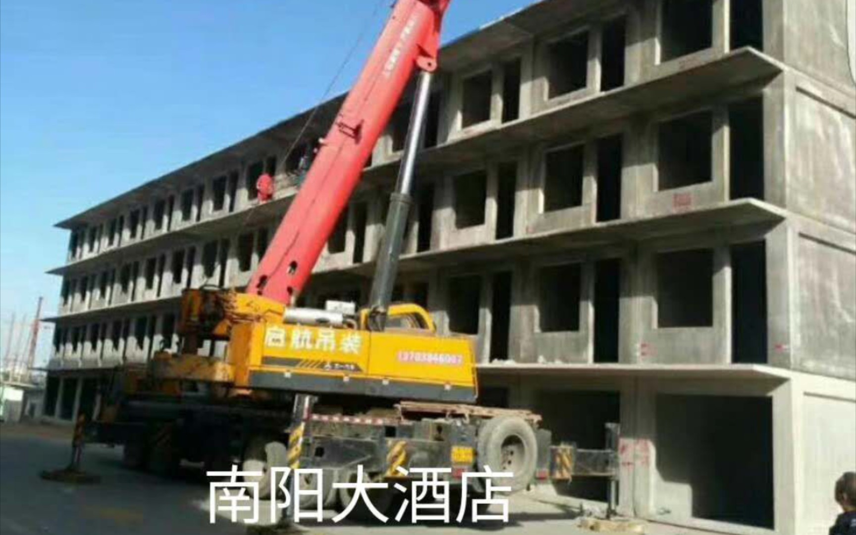 装配式建筑 大酒店一天建成哔哩哔哩bilibili