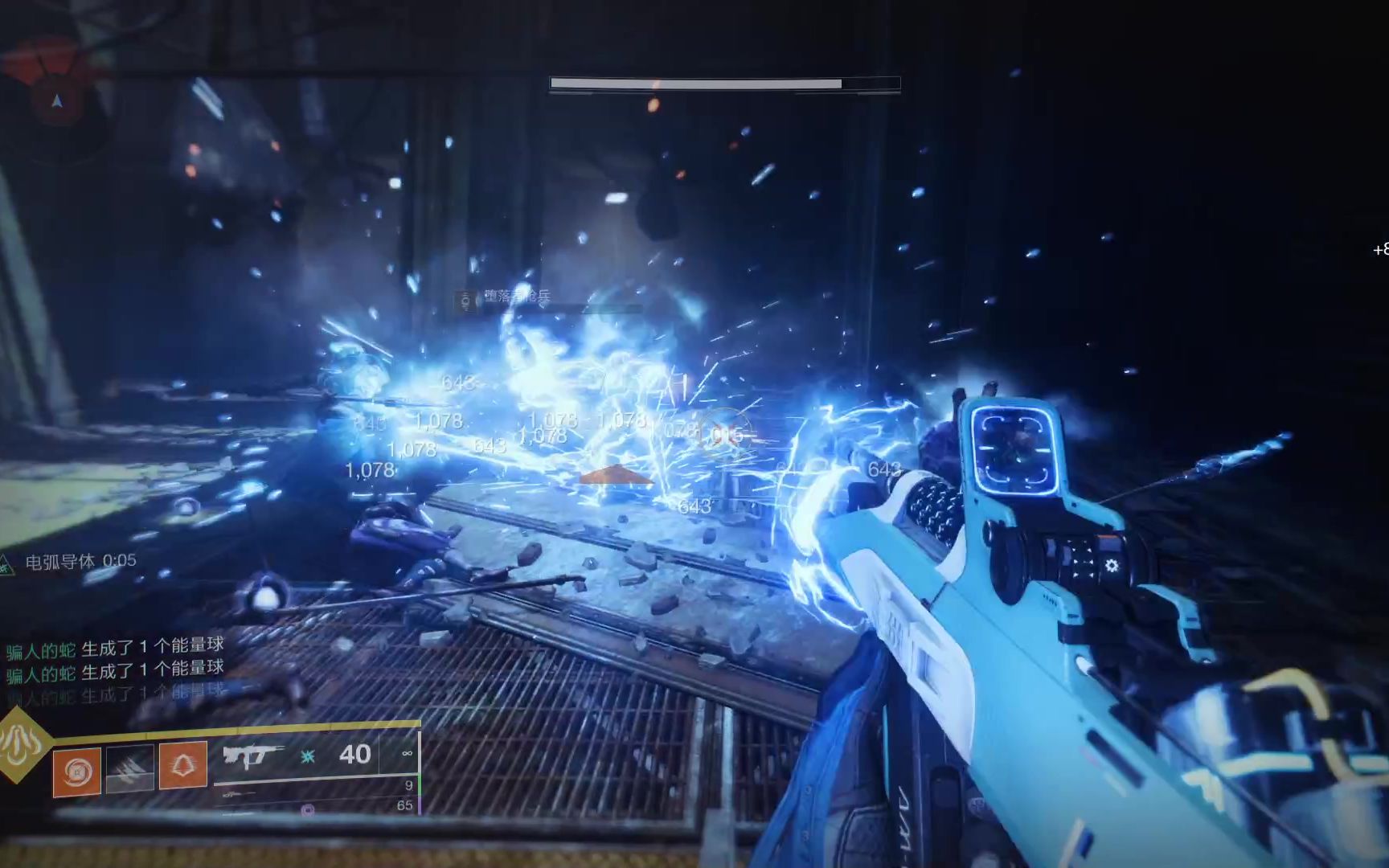 命运2主线赴险者获取新手的第一个跳跳乐神隐赛季04