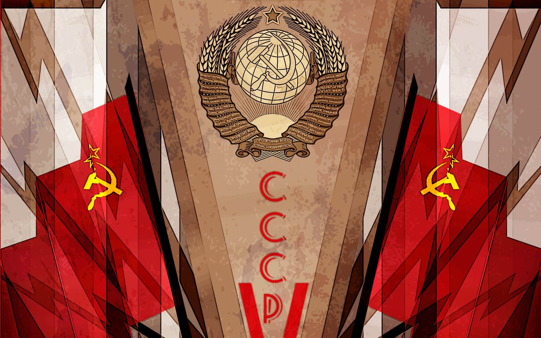 【混剪】苏维埃社会主义共和国联盟国歌 Государственн