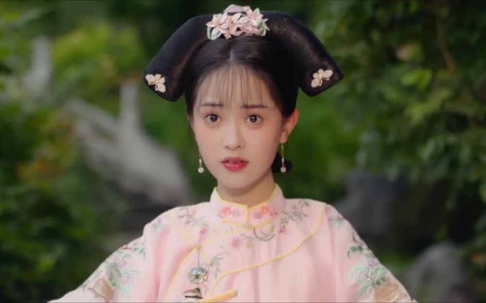 还珠 7集