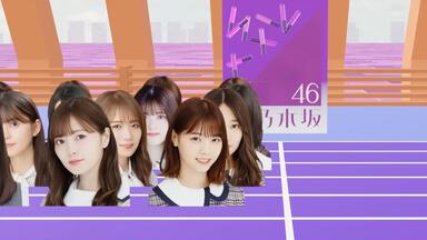 160805 乃木坂46 - 裸足でSummer_哔哩哔哩_bilibili