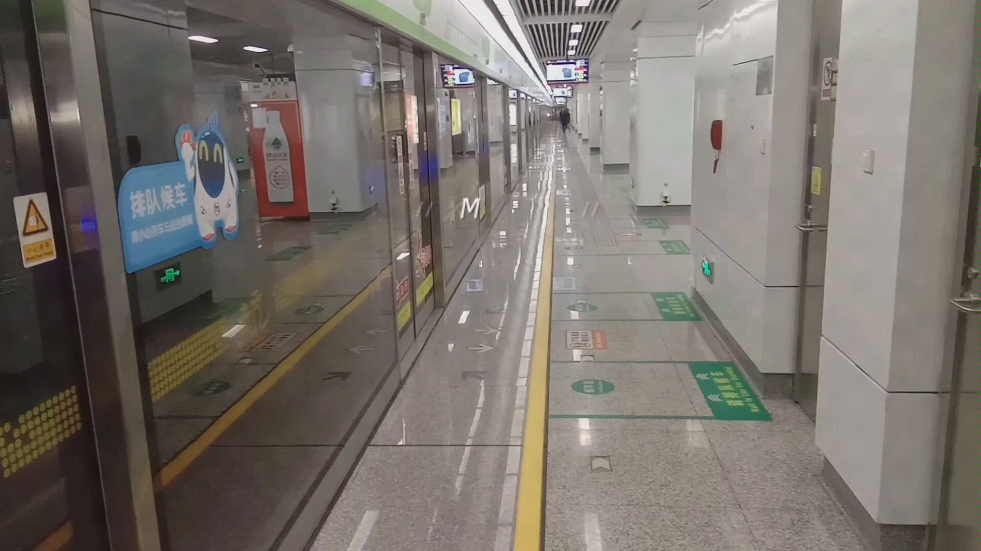 地铁pov杭州地铁4号线全程侧面视角pov一周年纪念