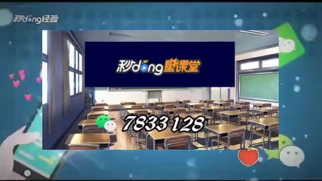 科普一下"麻友圈2贵阳捉鸡麻将外卦神器下载安装"详细