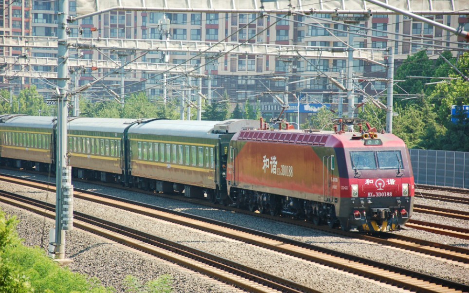 2023年6月22日hxd3d0188 k881