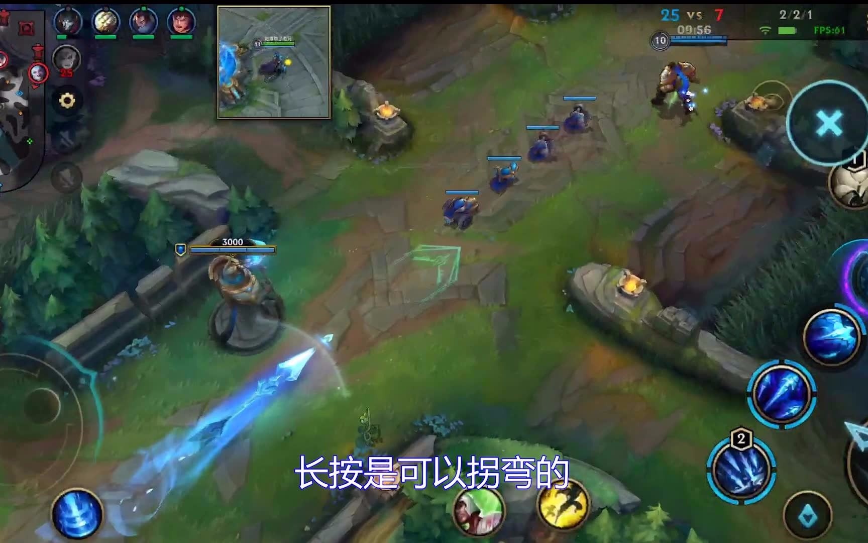 英雄联盟手游英雄联盟手游小巴适寒冰射手的大招小技巧你学会了吗