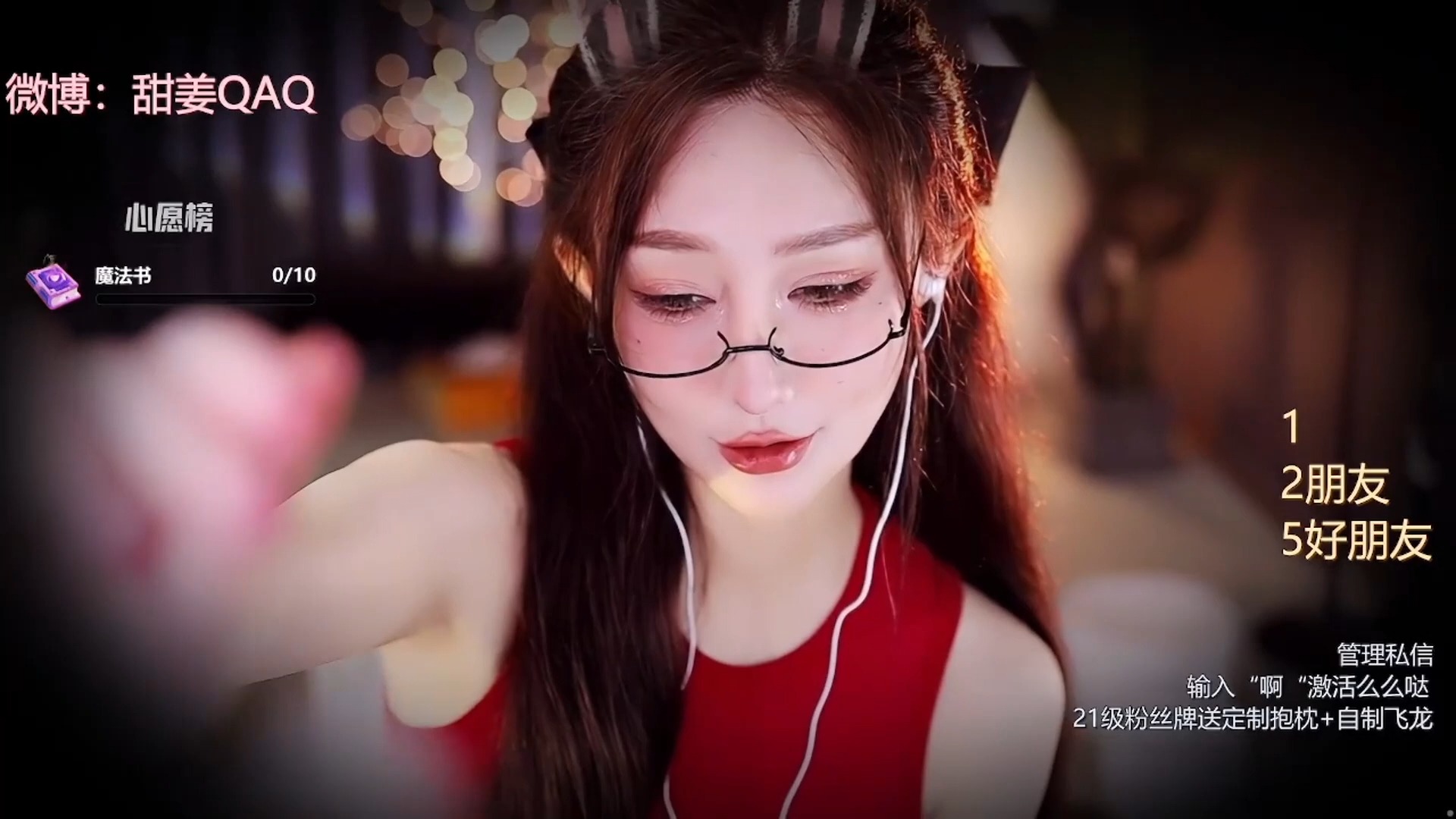 3382张爱玲助眠 aily【20230211】