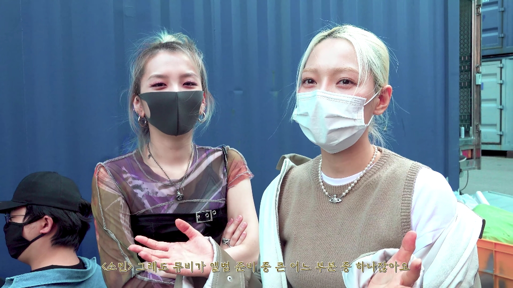 【4k画质】kard官方更新成员bm的mv behind