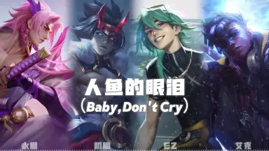ez2don-哔哩哔哩_Bilibili