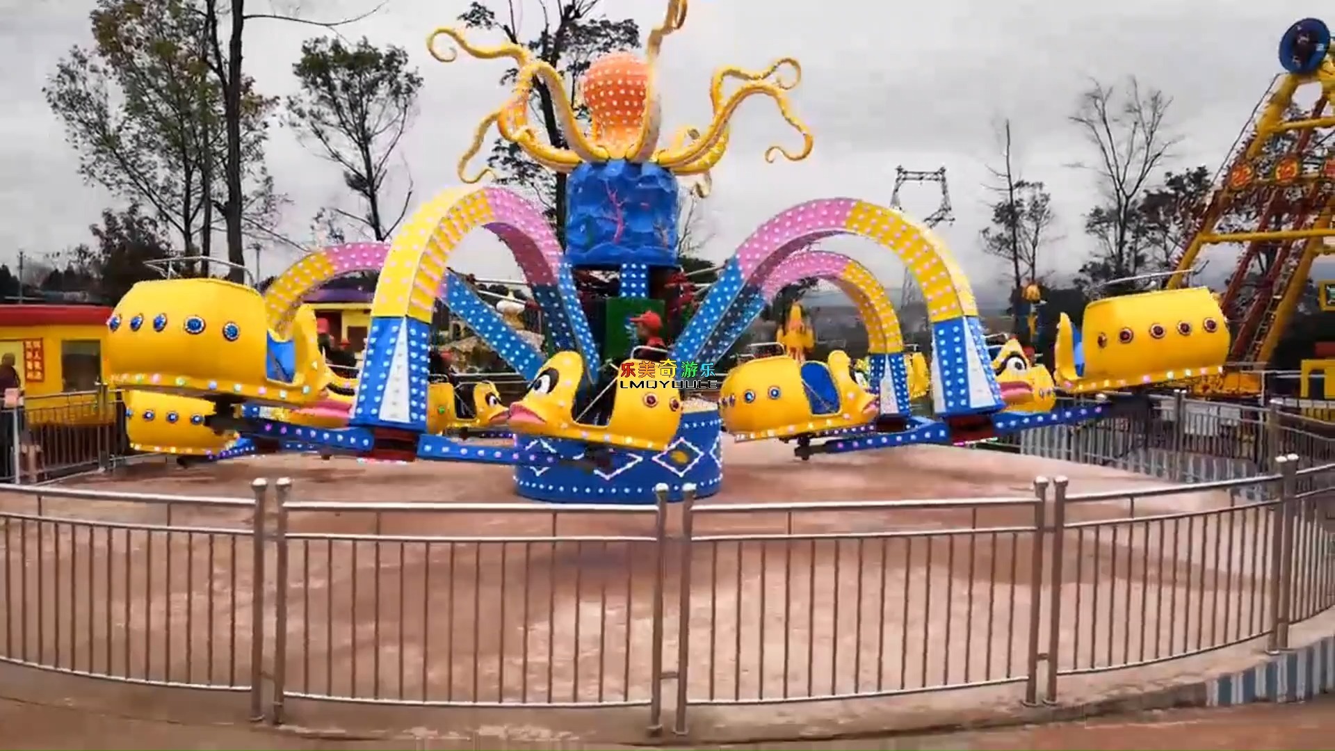 旋转大章鱼 游乐场游乐园新兴游乐设施