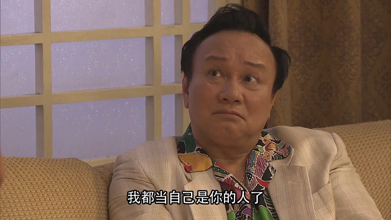 牛局长训练女保镖引起太子炳的不满 他偷偷想办法让别人训练