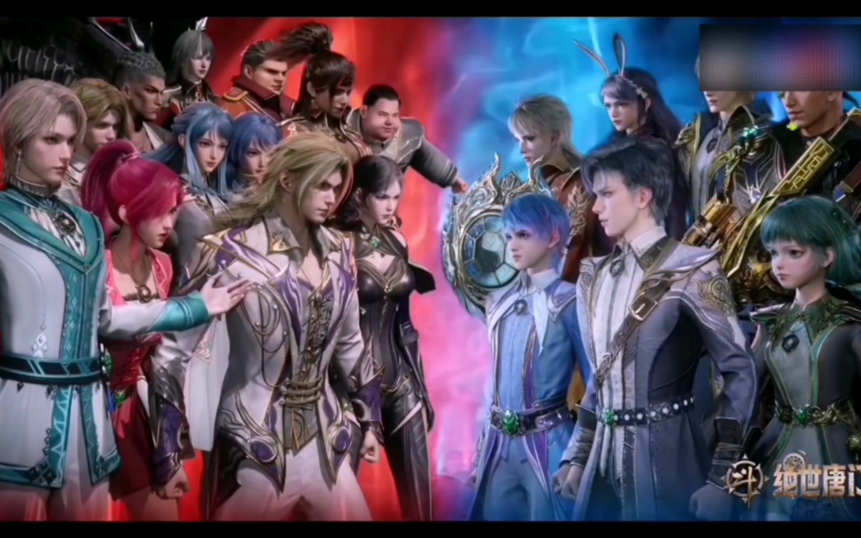 史莱克学院魂师比赛:7 vs 12霍雨浩王东七人还有他们两个的武魂融合技