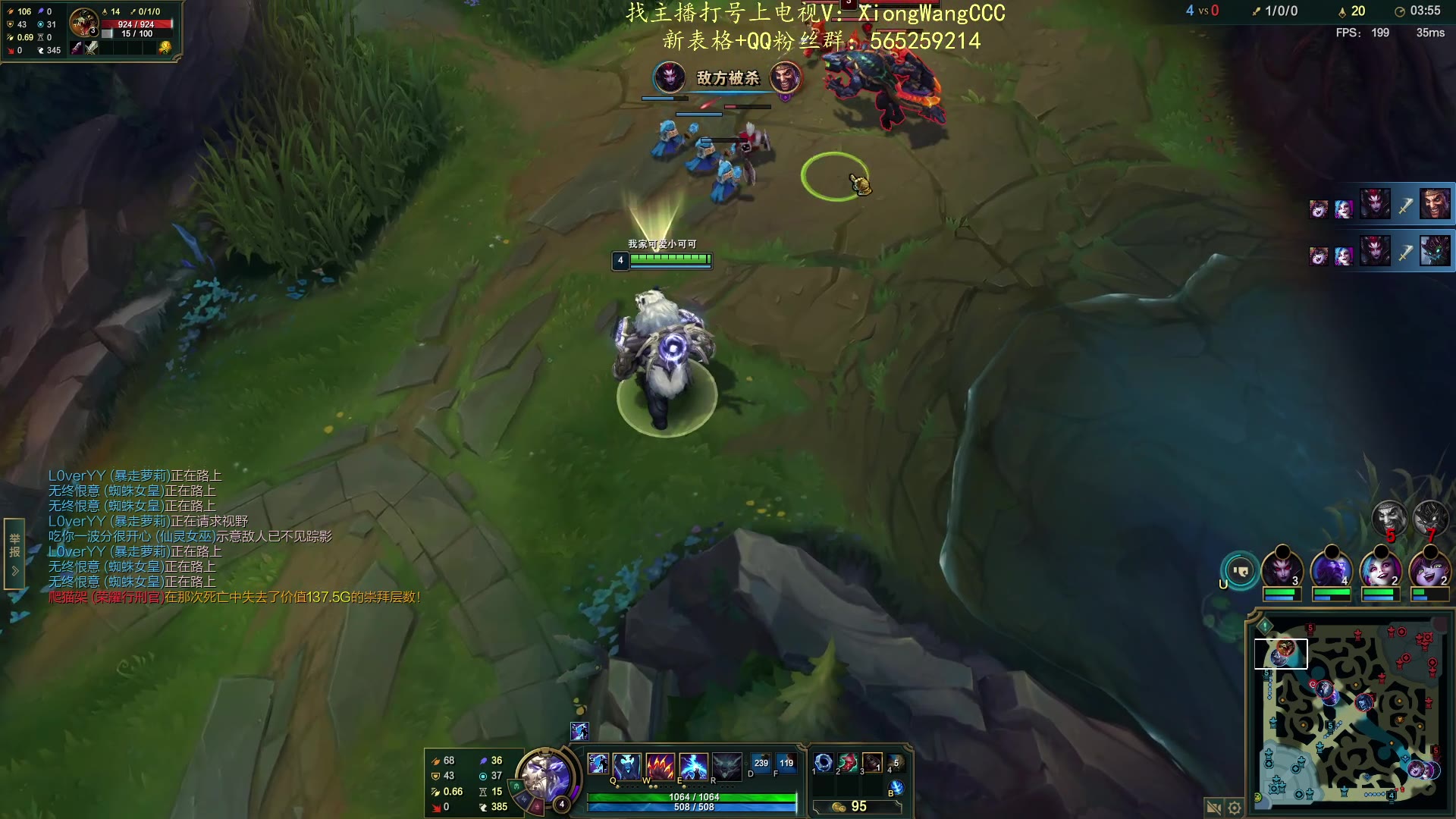 【熊王c】2024-02-27 直播回放