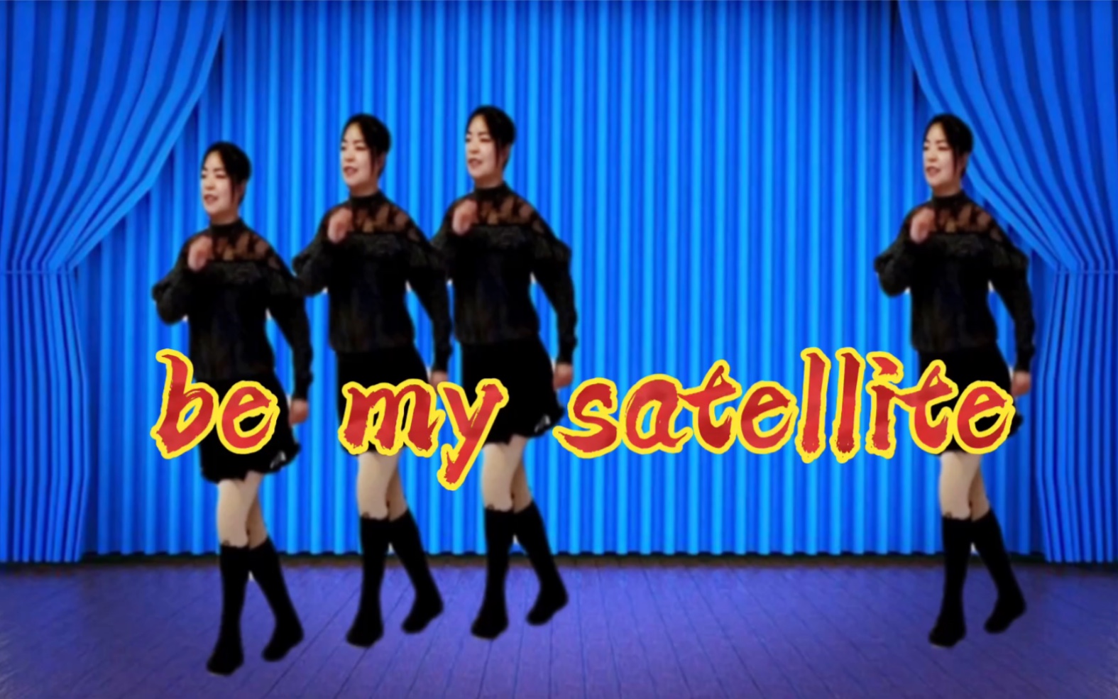 [图]睡前听一首嗨曲《be My satellite》轻松的旋律让你甜甜入梦乡