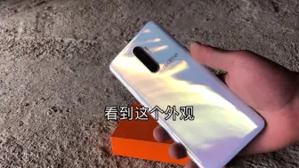 【二手推荐】oppo rerealme x2Pro 来自绿厂的极致性价比