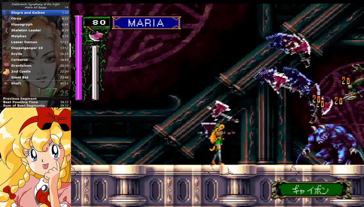 搬运恶魔城月下夜想曲maria全boss世界记录40分52秒速通20200529bymit