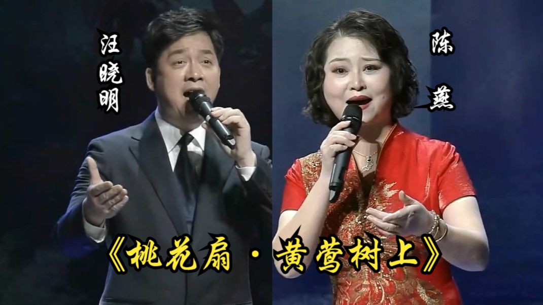 黄莺树上声声唱图片