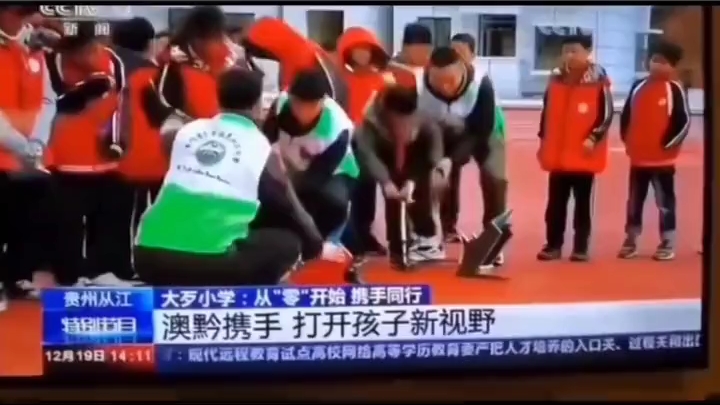 [图]多大仇，多大怨啊！