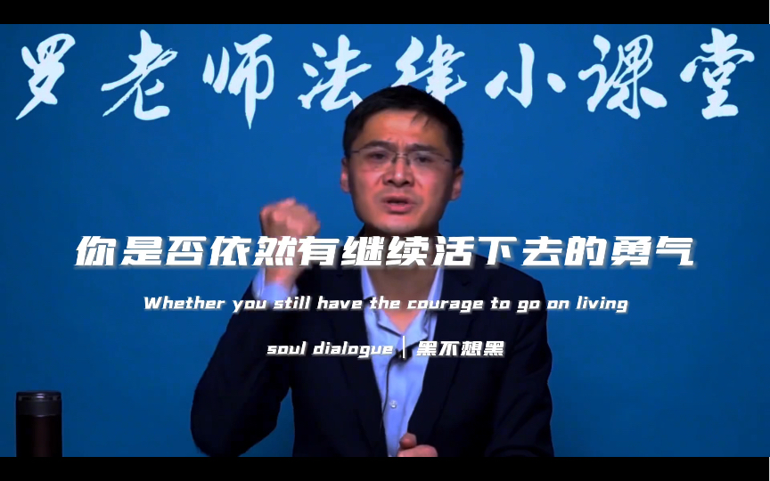 [图]“世界上任何一个书籍都不能给你带来好运，但它们能让你悄悄地成为自己”