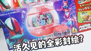 レオンチャンネル 【新品未開封】 It's been the most disappointing start to the Golden Week shopping