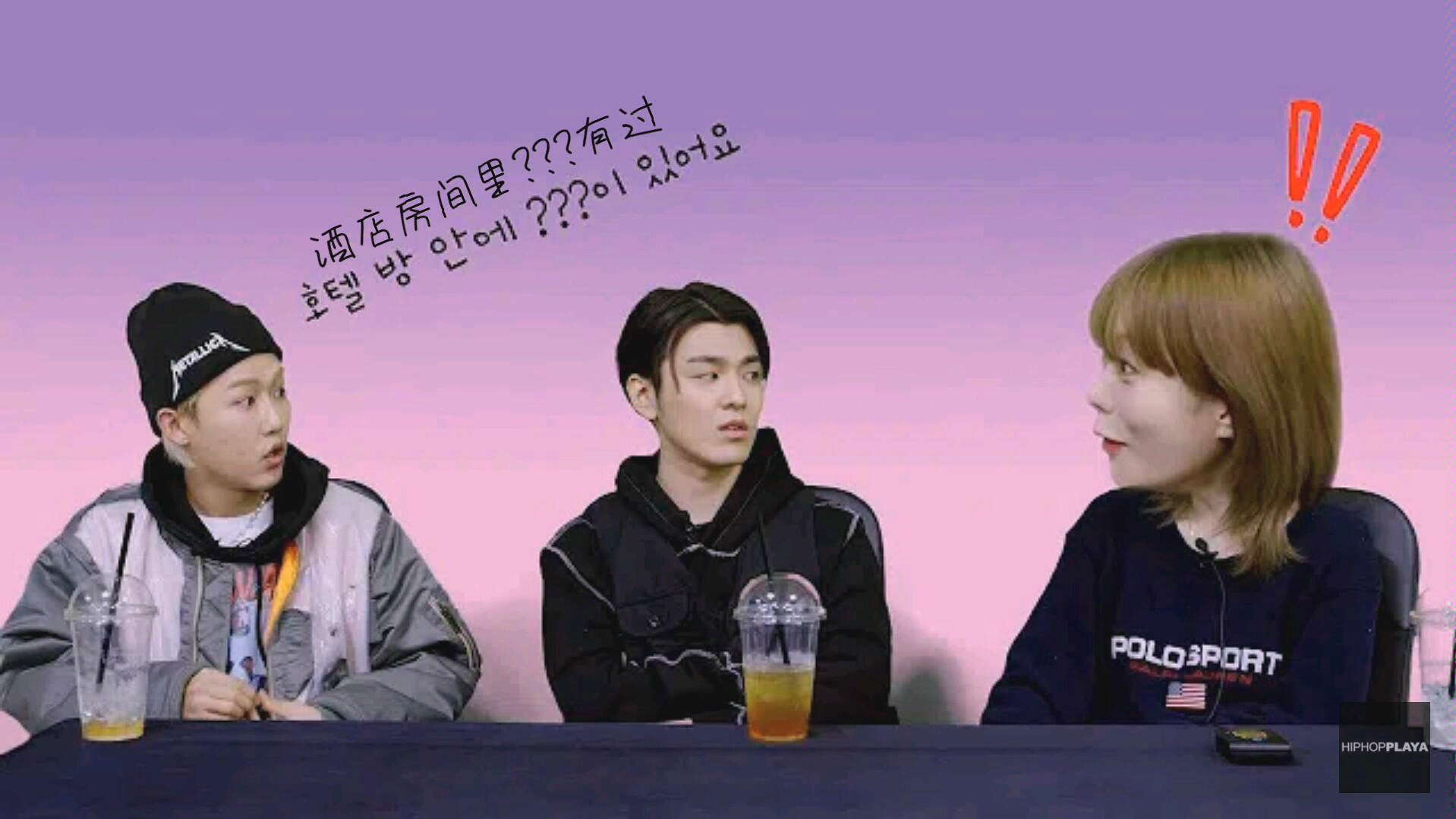 【groovyroom】李辉敏踩在了soma笑点上了