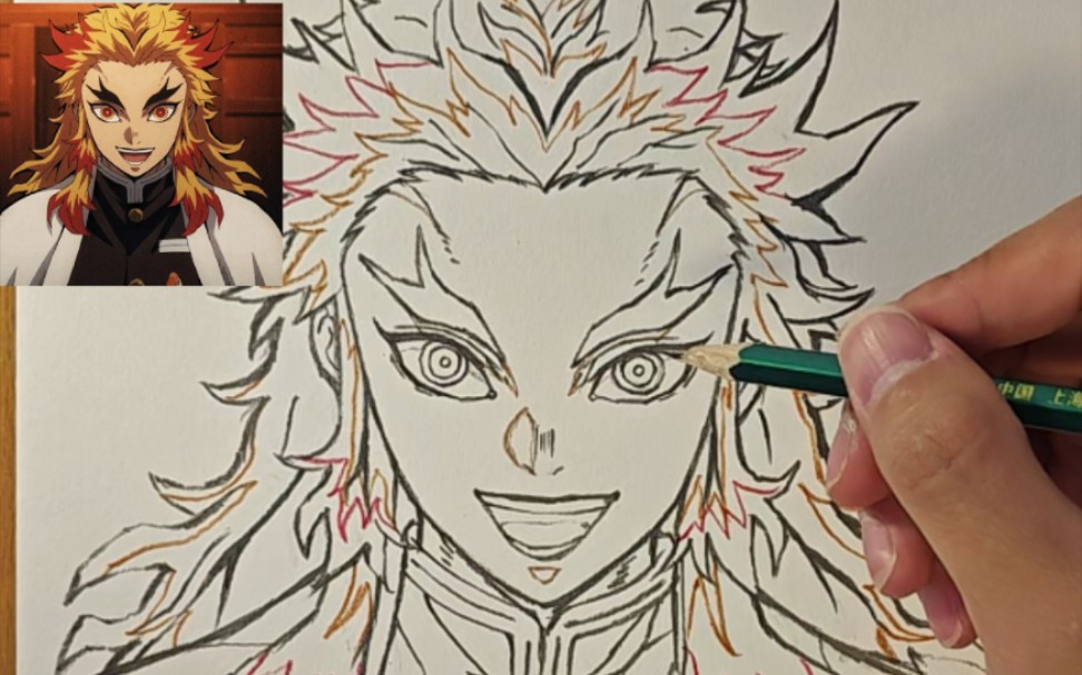 手绘【炎柱——炼狱杏寿郎】