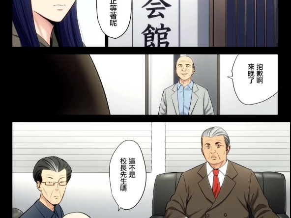 多摩豪全集26部