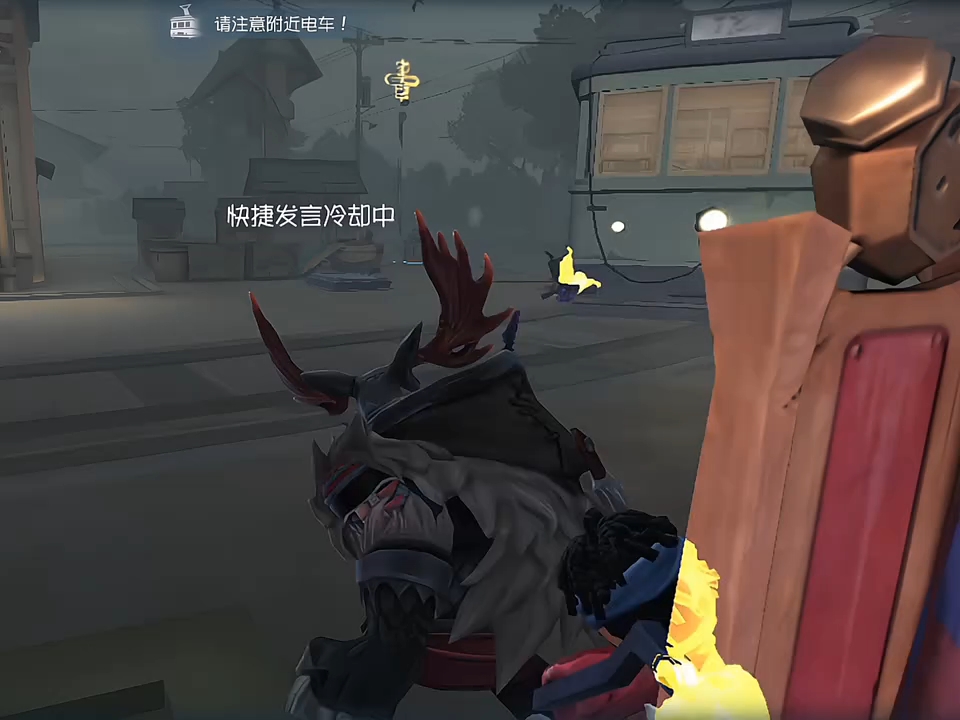 第五人格国服鹿头