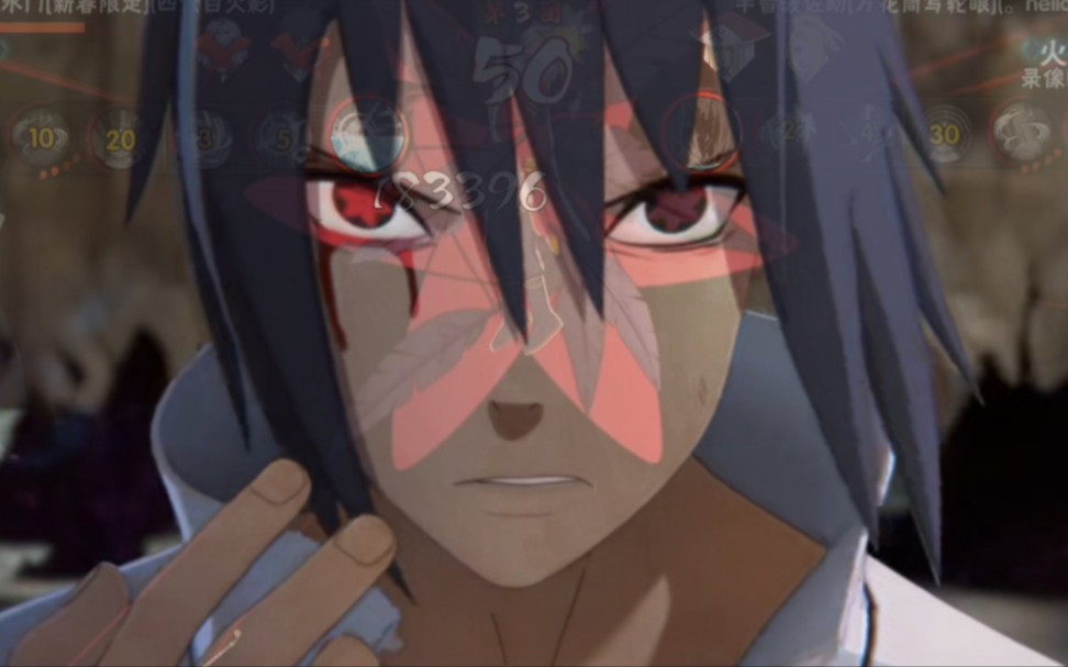 【火影】鹰佐:穿上外套的我,不可能认输!_火影忍者手游