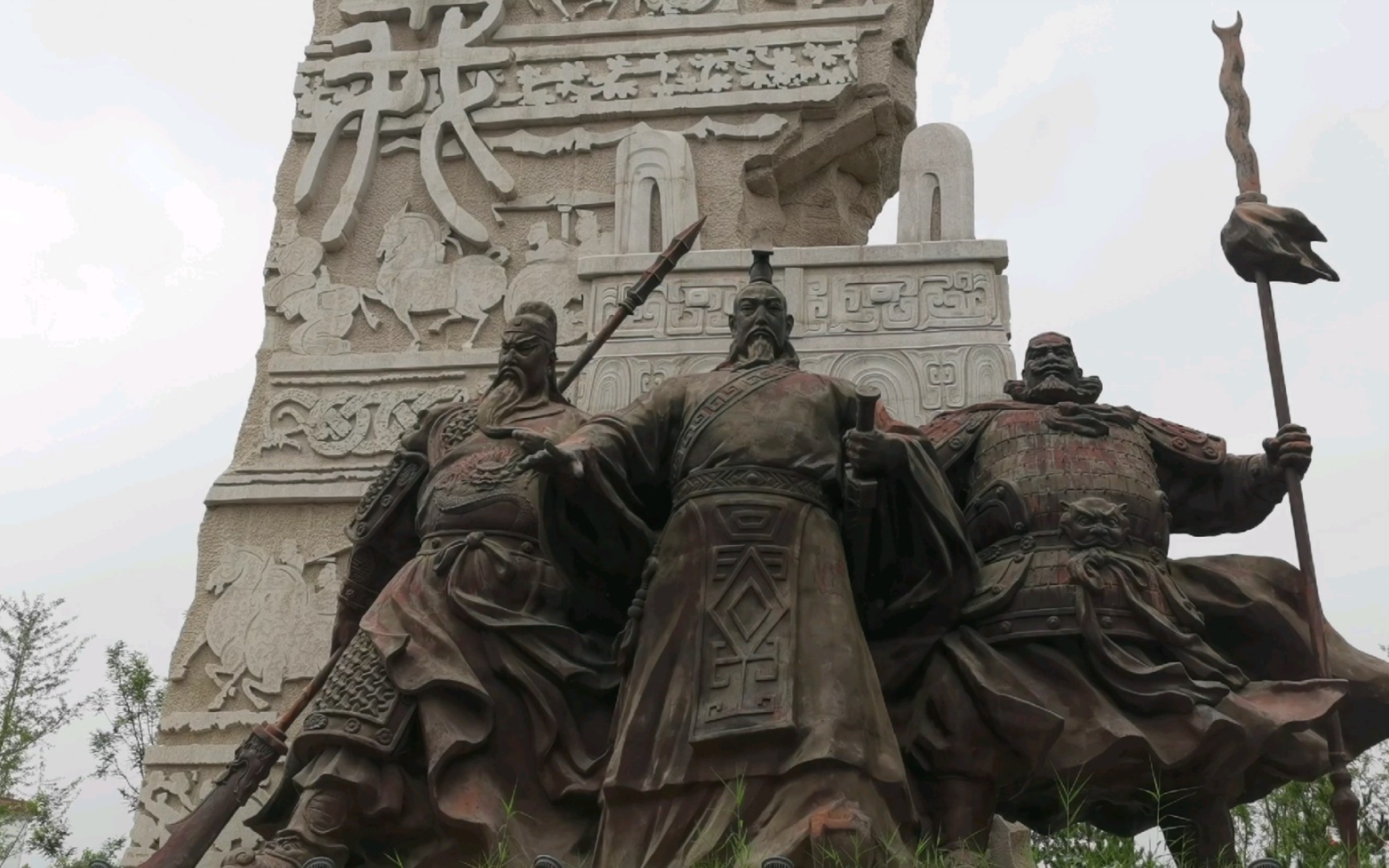 【三国】来保定时代广场,看刘备,张飞,关羽!