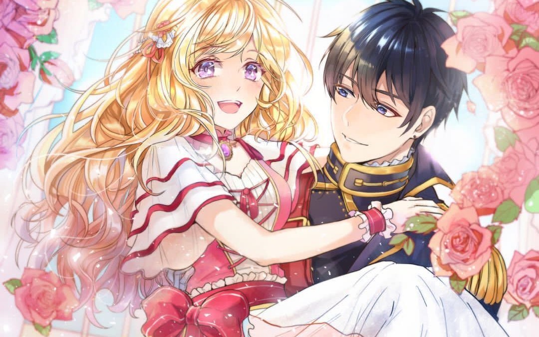 反派魔女自救计划萧瑶因病逝去后穿越成漫画里的一个