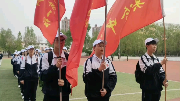 齐齐哈尔市实验中学2023年“赓续红色血脉,绽放青春风采”五十华里远足活动高一一班视角(上)哔哩哔哩bilibili