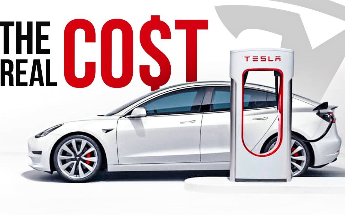 【Tesla 双语】买一辆特斯拉的实际开销  The REAL Cost of Owning a Tesla哔哩哔哩bilibili