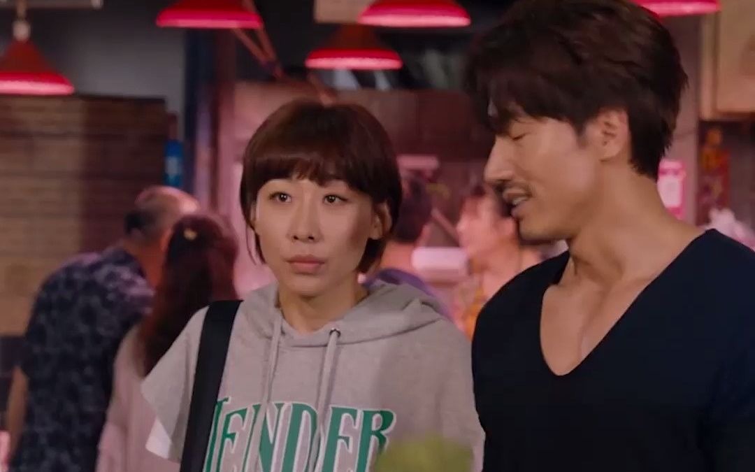 "健康的爱情大概就是这样了吧" #言承旭 #任素汐 #电影有一点动心