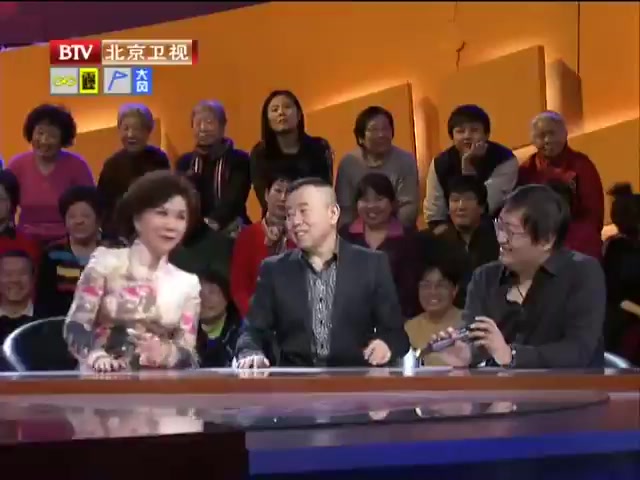 [图]【蔡明 潘长江】20130227《全景对话》