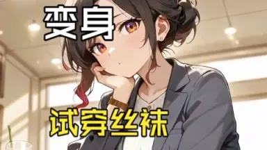 蝉丸-哔哩哔哩_Bilibili