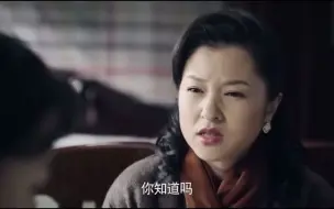 Video herunterladen: 傻柱：晓娥揭穿寡妇的真面目，就是不愿给傻柱生孩子！