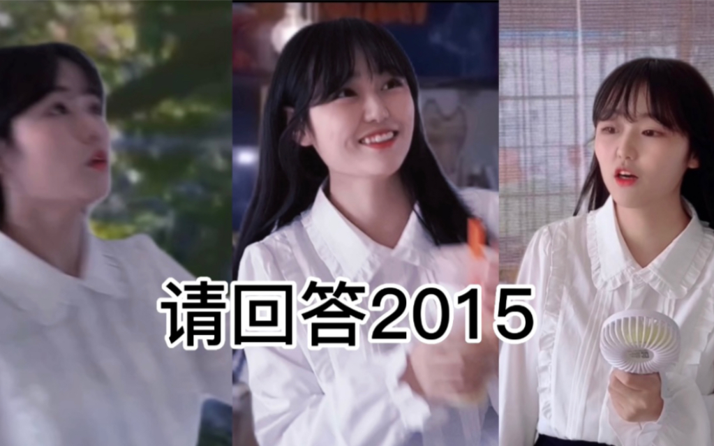 [图]当我穿越成为2015年韩娱女团成员