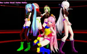 Download Video: 【MMD】Carry Me off「初音・弱音・巡音・重音・GUMI」