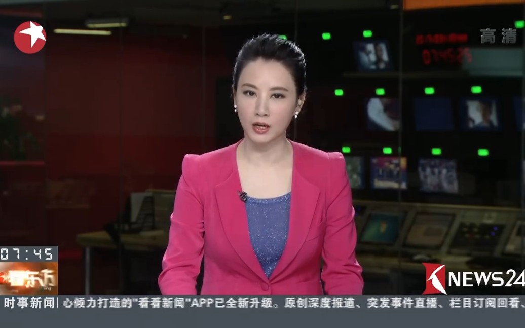 上海电视台主持人尹红图片