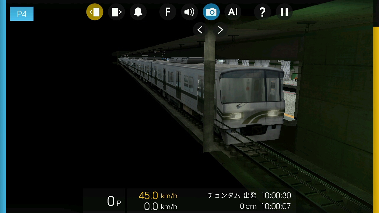 hmmsim 2 北京地铁1号线/八通线(环球度假区>花庄)_哔哩哔哩_bilibili